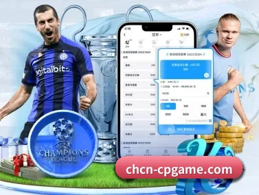 凤凰彩票官网下载 APP